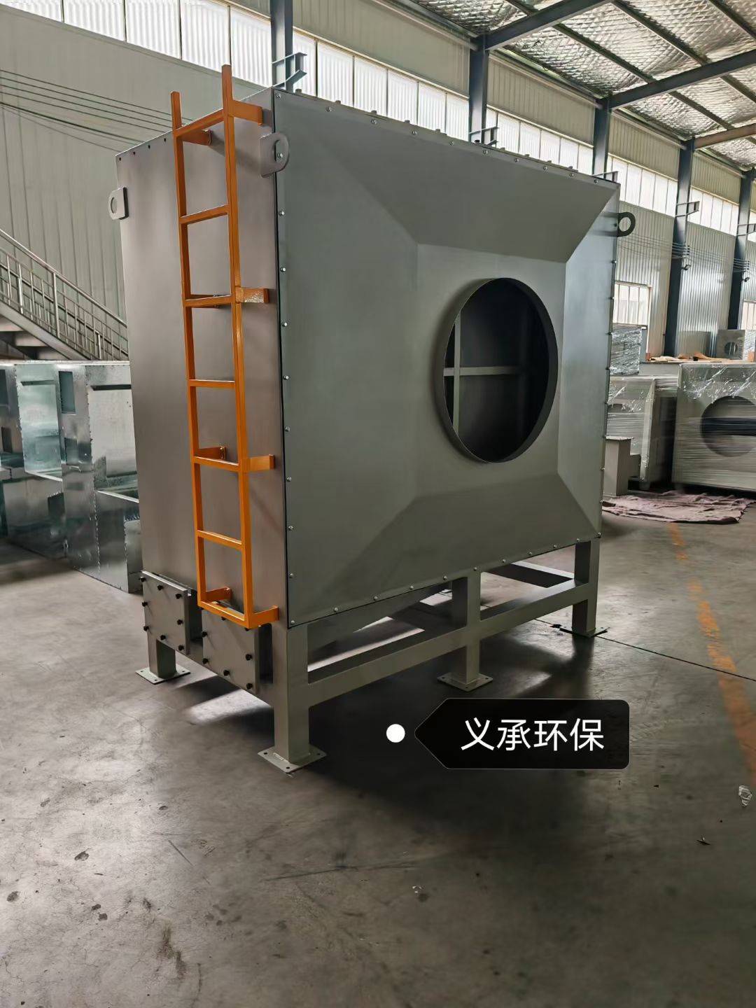 衡水活性炭设备